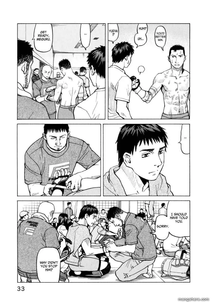 All-Rounder Meguru Chapter 30 13